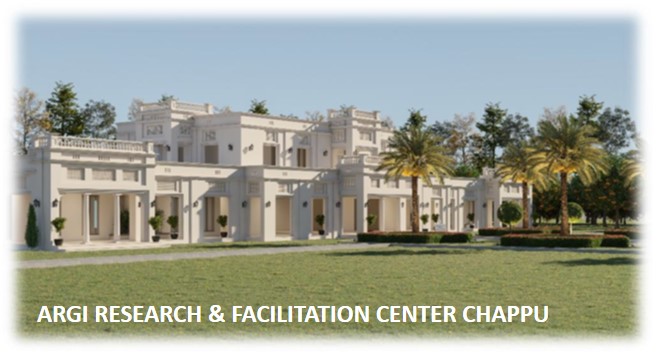 Industrial Site